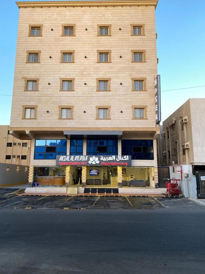 Akdal Arabia Furnished Apartments DDjeddah Extérieur photo